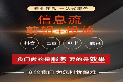 投资新风口：开户高返点案例揭秘